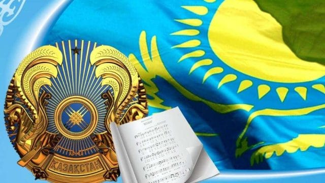 Сколько дней будут отдыхать казахстанцы на День Независимости?