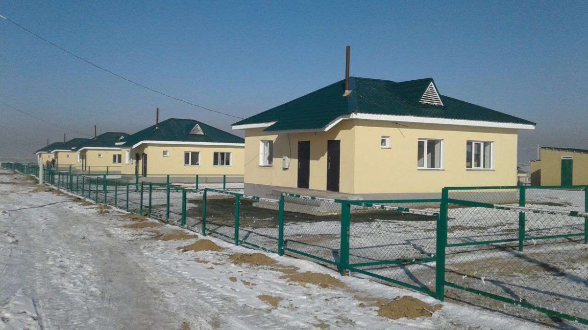 Жилье