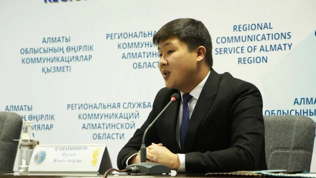 Презентация проекта «7 лучших песен Жетысу»