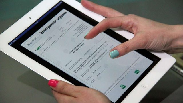 В Казахстане можно продлить временную регистрацию через SMS