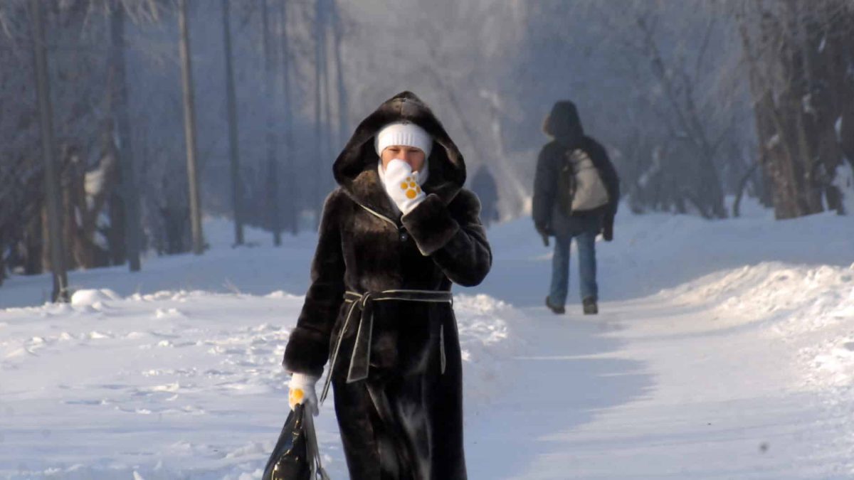 Прогноз погоды