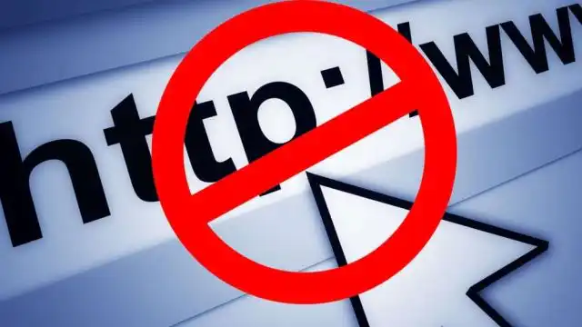 1 февраля некоторые казахстанские сайты перестанут работать