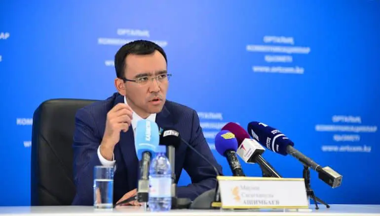 Маулен Ашимбаев
