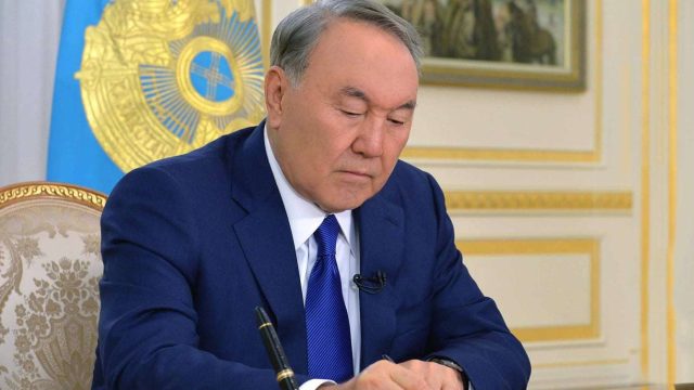 Нурсултан Назарбаев утвердил Стратегический план развития Казахстана до 2025 года
