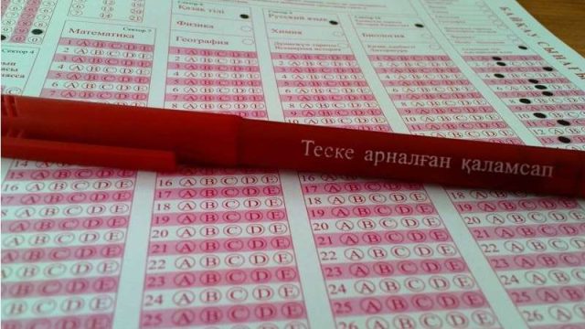 ЕНТ стартовало в Казахстане
