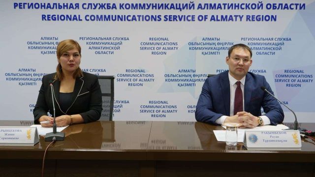 В Алматинской области планируется реализовать крупные проекты