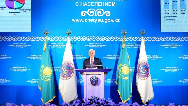 Все предложения акима Алматинской области выполнены полностью