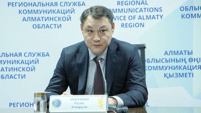 В Хоргос планируют возвести 79 объектов