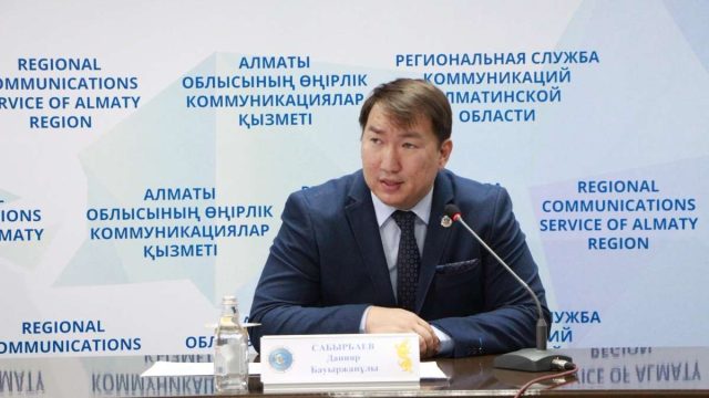 Казахстан занимает 122 место по противодействию коррупции
