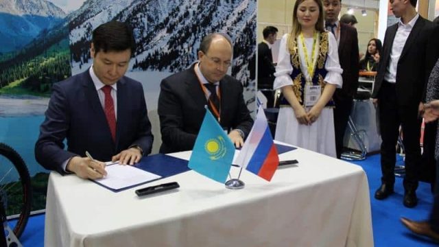 Казахстан и Россия подписали соглашение в области туризма