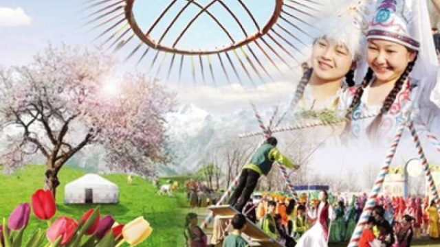 Сколько дней отдохнут казахстанцы на Наурыз