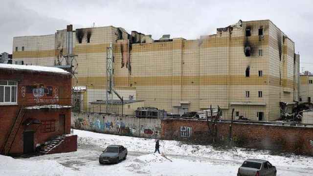 Задержана глава компании-собственника ТЦ «Зимняя вишня» в Кемерово