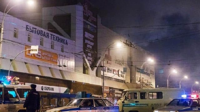 Нурсултан Назарбаев выразил соболезнования Владимиру Путину в связи с ЧП в Кемерово