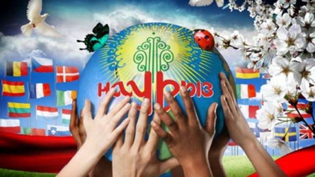 В Алматы на Наурыз пройдет около 150 мероприятий