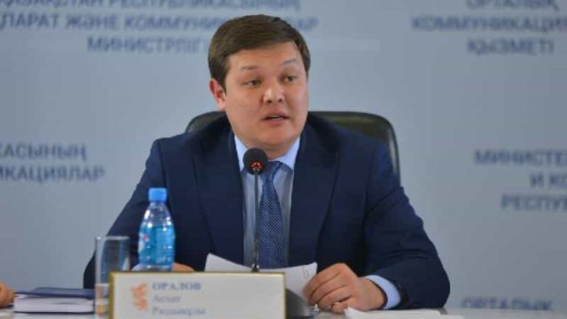 Рейтинг акимов привяжут к результатам реальной работы с молодежью