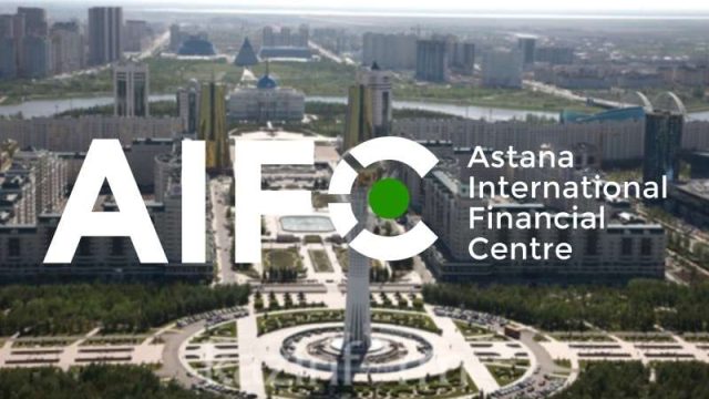 Нурсултан Назарбаев пригласил посетить официальную презентацию МФЦА