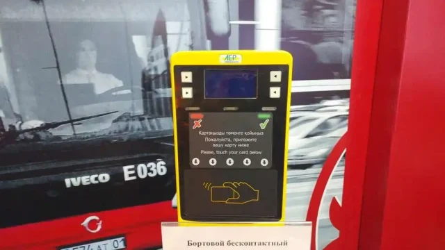 Председатель компании «Астана LRT» высказался о предложении дифференцированного тарифа