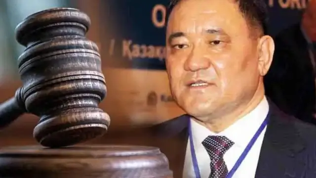 Осужден экс-глава комитета МИР РК