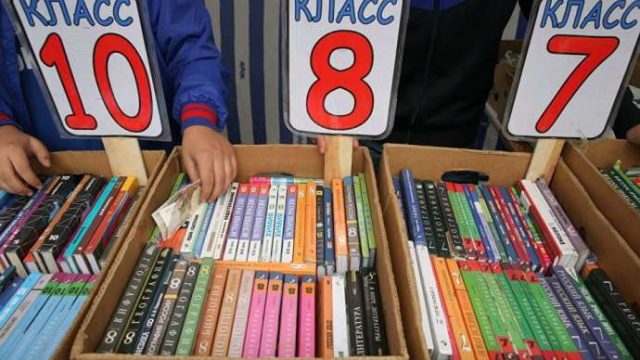 Все учебники переведены в электронный формат в Казахстане