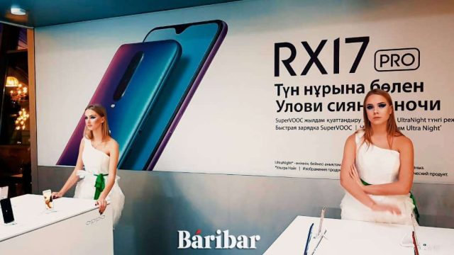OPPO запускает в Казахстане новые смартфоны. Изучаем особенности RX17 Pro и RX17 Neo