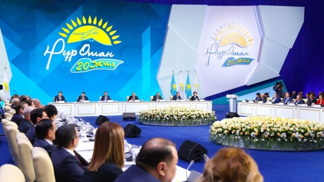 Назарбаев закрыл съезд партии «Нұр Отан»: Объявленные программы должны быть реализованы