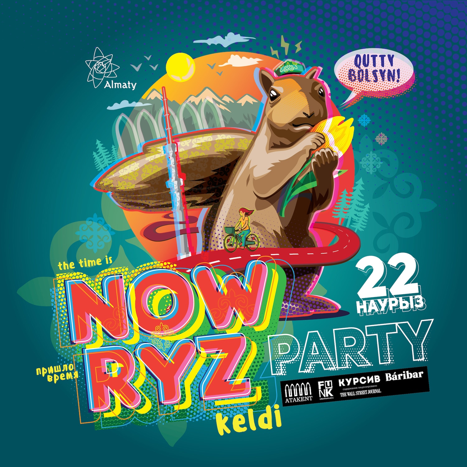 Nowryz party, Белка
