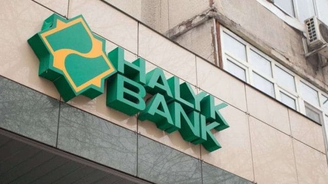 Новая госструктура по регулированию финансовых рынков будет в Алматы — Нацбанк