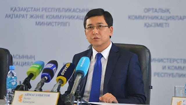 Асхат Аймагамбетов поздравил казахстанцев с днем знаний