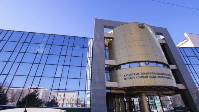 Нацбанк установил требования к облигациям, приобретаемым в собственность банками