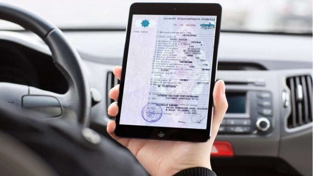 Правила ведения электронных паспортов на автотранспорт утвердили в РК