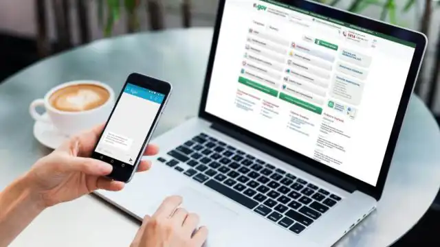 Социальную услугу без ЭЦП можно получить на портале eGov.kz
