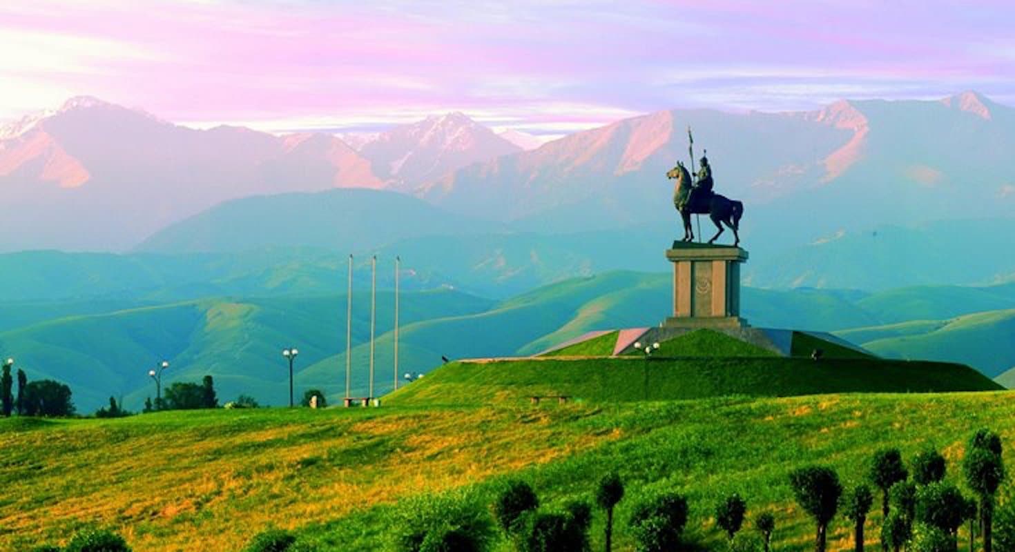 Алматинская область