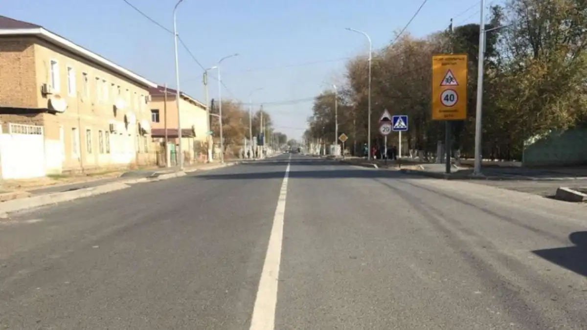 Арысь, дорога