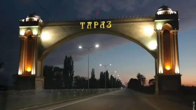 Назначен новый аким Тараза