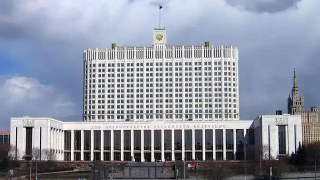 Правительство России ушло в отставку