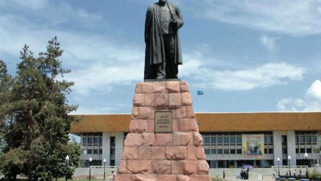 На празднования юбилея Абая планируют потратить 3 миллиард тенге