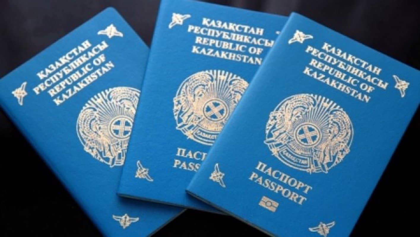 Паспорт, виза