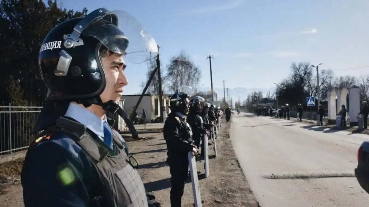 Полиция, Кордай