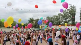 Международный день защиты детей