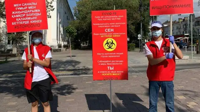 Главный санитарный врач Казахстана подписал новое постановление