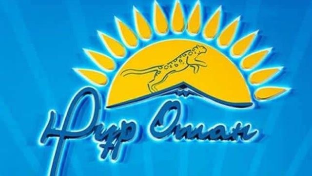 Nur Otan: Предвыборная программа по столице – дорожная карта, которая будет исполнена на 100%