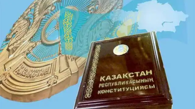 Как казахстанцы отдохнут в конце августа