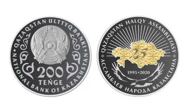 Нацбанк выпустил новые коллекционные монеты
