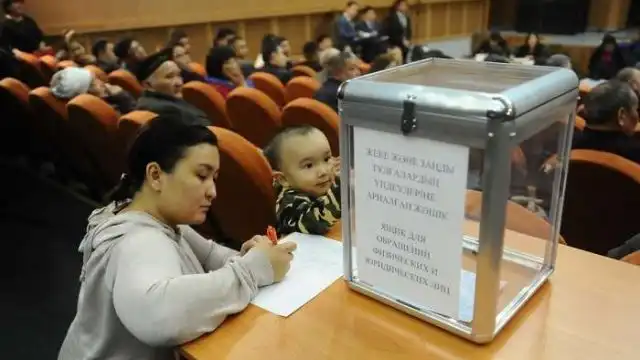 Ключевые решения по улучшению инфраструктуры принимаются с учетом мнения горожан — аким Алматы