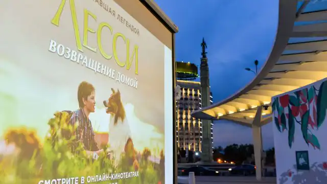 Фильм «Лесси. Возвращение домой» выходит в прокат