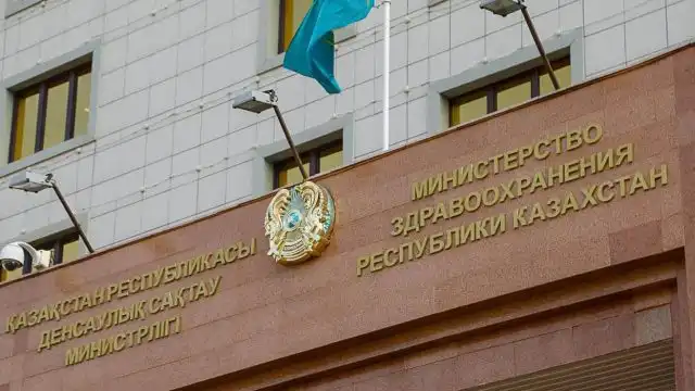 Минздрав РК запретил спортсменам выезжать за границу