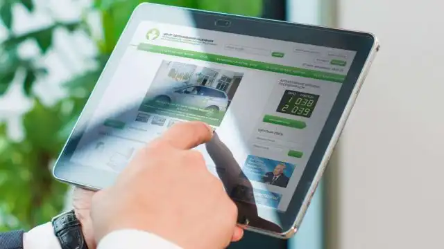 Портал Egov.kz не работает в Казахстане. Что делать?