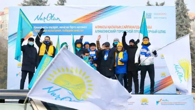 Партию Nur Otan предложили переименовать в Amanat