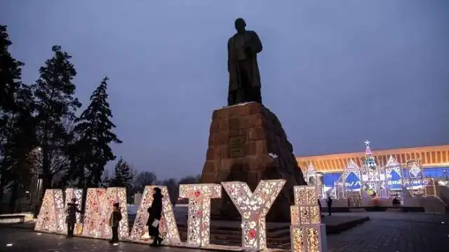 Алматы не будут украшать к Новому году