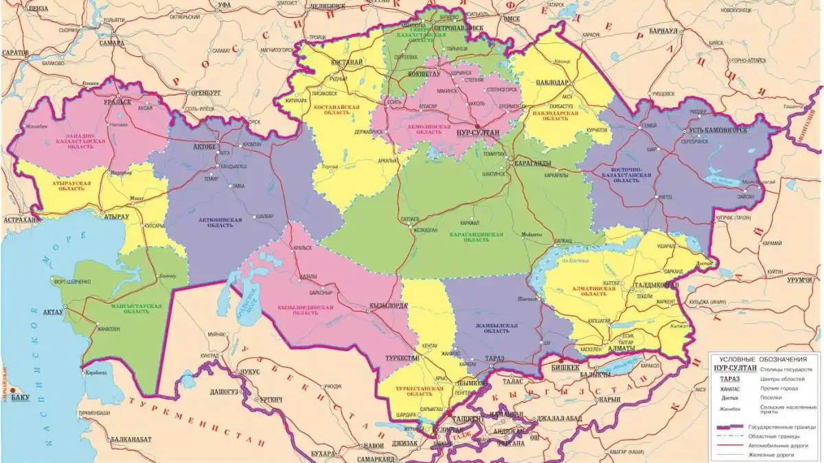 Карта Казахстана